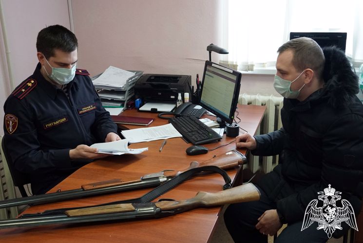 Росгвардия информирует владельцев оружия об изменениях в порядке прохождения медосмотра