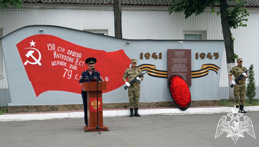 В день Памяти и Скорби в Управлении Росгвардии по Воронежской области прошла Всероссийская минута молчания