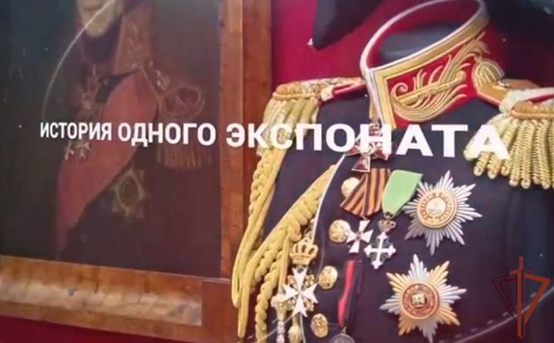 РОСГВАРДИЯ ЗНАКОМИТ ИНТЕРНЕТ-АУДИТОРИЮ С ИНТЕРЕСНЫМИ ЭКСПОНАТАМИ ВЕДОМСТВЕННОГО МУЗЕЯ