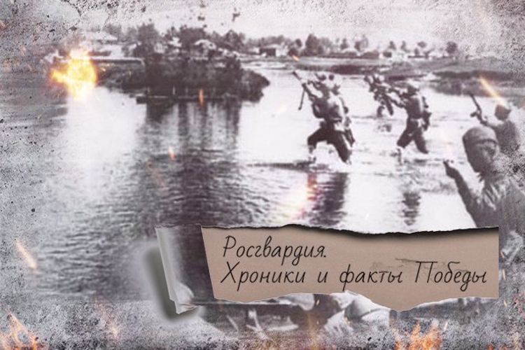 80 ЛЕТ НАЗАД СРАЗУ ПЯТЬ ЧАСТЕЙ ВОЙСК НКВД БЫЛИ НАГРАЖДЕНЫ ОРДЕНОМ КРАСНОГО ЗНАМЕНИ