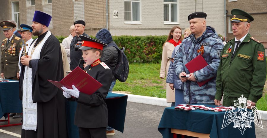 В Воронеже заместители командиров спецподразделений Росгвардии приняли участие в торжественной церемонии посвящения в кадеты и принятием ритуала торжественного обещания