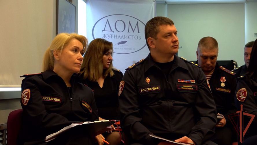 МЕЖВЕДОМСТВЕННОЕ ВЗАИМОДЕЙСТВИЕ В ИНФОРМАЦИОННОМ ПОЛЕ И СВЯЗЕЙ С ОБЩЕСТВЕННОСТЬЮ ОБСУЖДЕНЫ В ЦЕНТРАЛЬНОМ ОКРУГЕ РОСГВАРДИИ