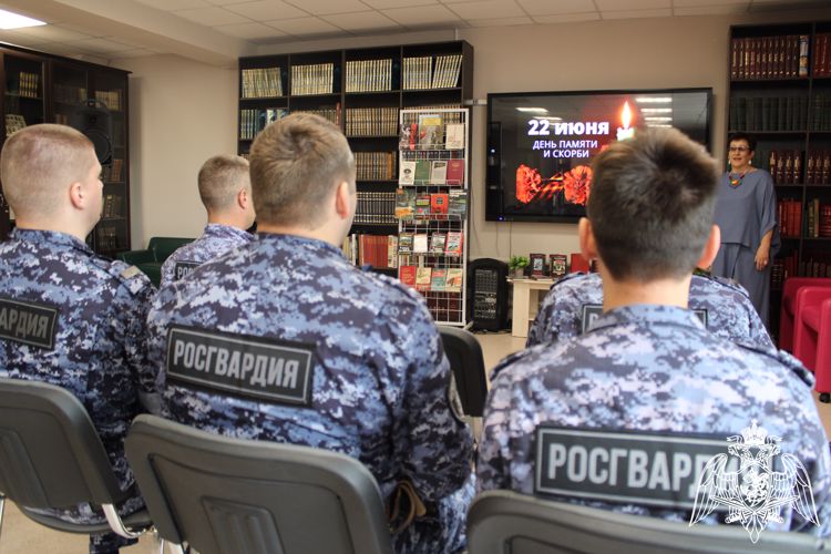 Борисоглебские росгвардейцы приняли участие в выставке – обзоре «22 июня – День памяти и скорби»