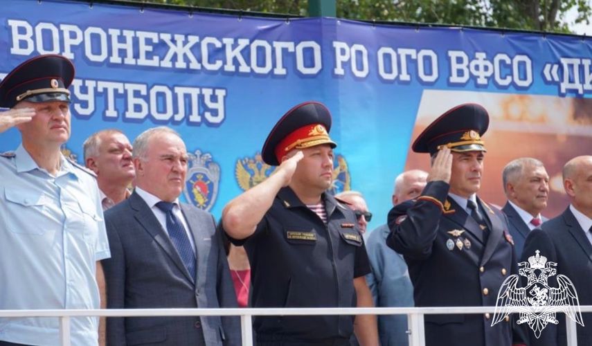  Начальник управления Росгвардии по Воронежской области поздравил Общество «Динамо» со 100-летием образования