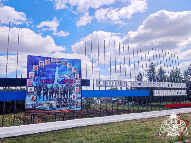 В ДНР РОСГВАРДЕЙЦЫ ВОССТАНОВИЛИ СТЕЛУ ОСВОБОДИТЕЛЯМ ДОНБАССА
