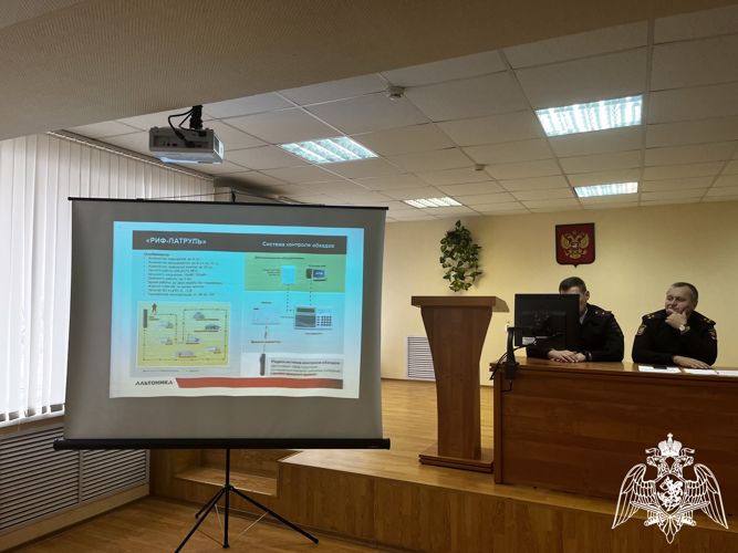 Росгвардия в Воронеже провела Всероссийский семинар по обеспечению безопасности охраняемых территорий