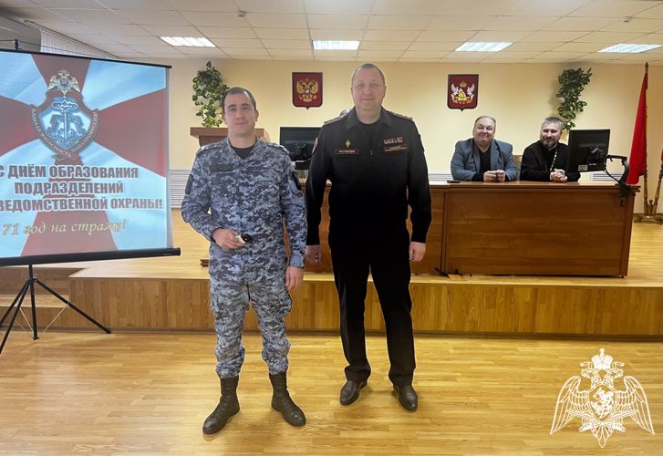 В Управлении вневедомственной охраны по Воронежской области состоялось торжественное мероприятие по случаю профессионального праздника