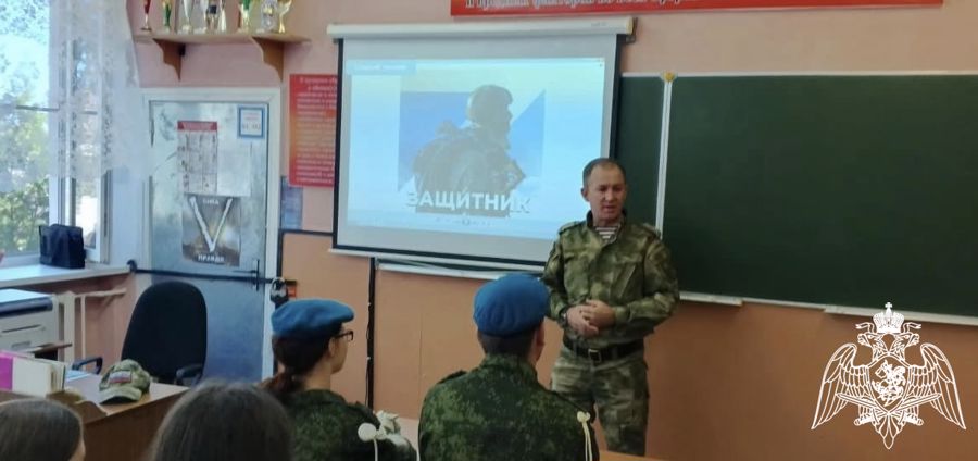 Единый урок антитеррора и противодействия экстремизму провели военнослужащие Росгвардии в Воронеже   