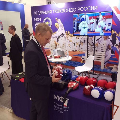 Росгвардия приняла участие в Международном форуме «Россия – спортивная держава»