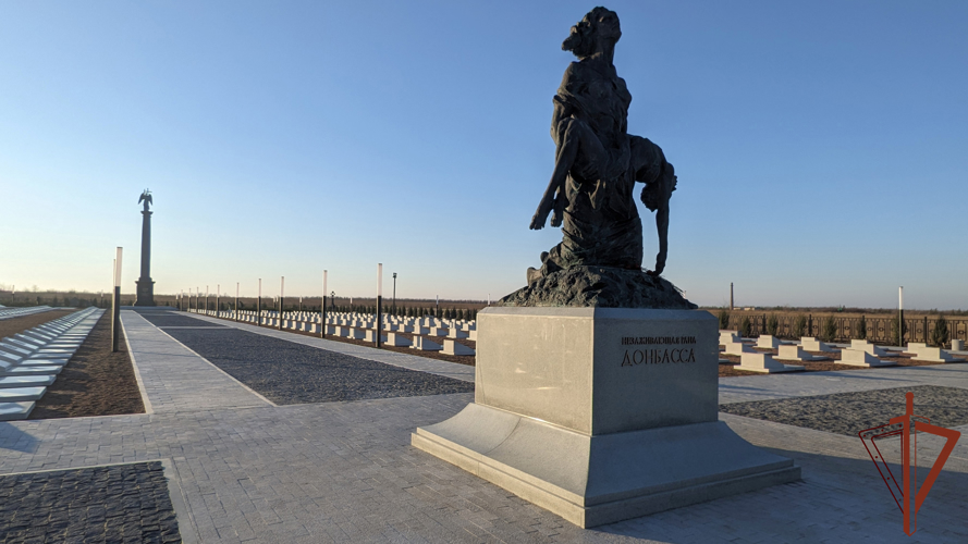 МЕМОРИАЛ «НЕЗАЖИВАЮЩАЯ РАНА» ОТКРЫЛИ ПРИ УЧАСТИИ РОСГВАРДЕЙЦЕВ ПОД ЛУГАНСКОМ  29 ноября 2023, 15:46 