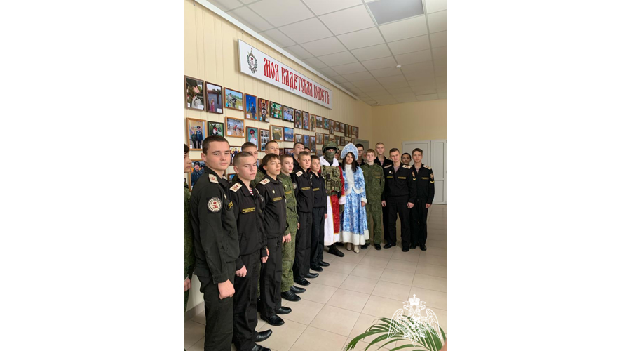 В Воронеже стартовала Всероссийская акция Росгвардии «Дед Мороз специального назначения»