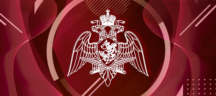 ГЕНЕРАЛ-ПОЛКОВНИК СЕРГЕЙ БОЙКО ПРИНЯЛ УЧАСТИЕ В ЗАСЕДАНИИ ВОЕННОГО СОВЕТА ЦЕНТРАЛЬНОГО ОКРУГА РОСГВАРДИИ