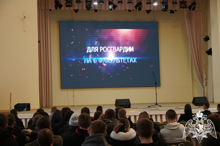 Сотрудники Росгвардии провели лекцию профориентации со студентами Воронежского государственного лесотехнического университета