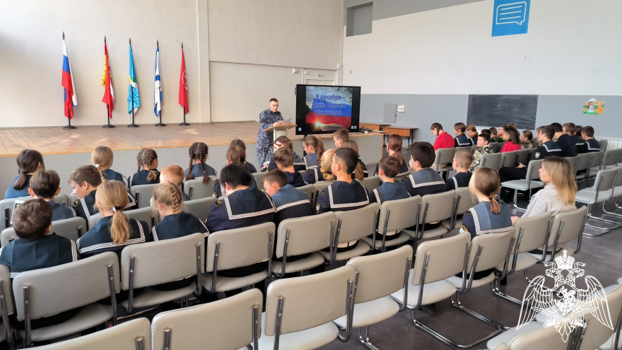 В Воронежской области для «Гвардейской смены» Росгвардии провела патриотический семинар 