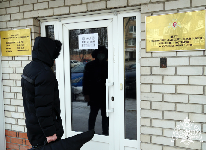В Воронежской области Росгвардия подвела итоги профилактического мероприятия «Оружие»