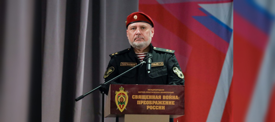 ГЕНЕРАЛ-ЛЕЙТЕНАНТ АЛЕКСЕЙ ВОРОБЬЕВ ПРИНЯЛ УЧАСТИЕ В МЕЖДУНАРОДНОЙ КОНФЕРЕНЦИИ