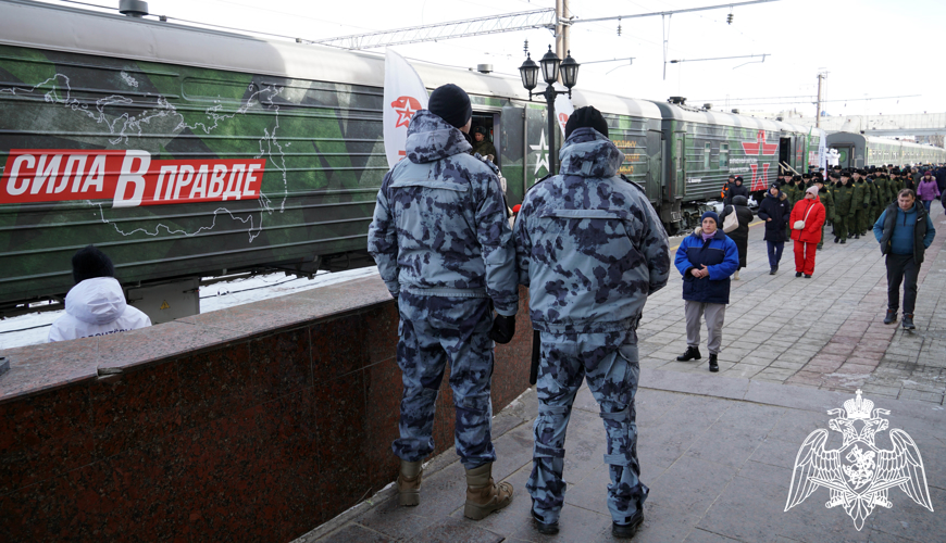 РОСГВАРДИЯ ОБЕСПЕЧИЛА БЕЗОПАСНОСТЬ ПРЕБЫВАНИЯ  ПОЕЗДА «СИЛА В ПРАВДЕ»  В ВОРОНЕЖЕ