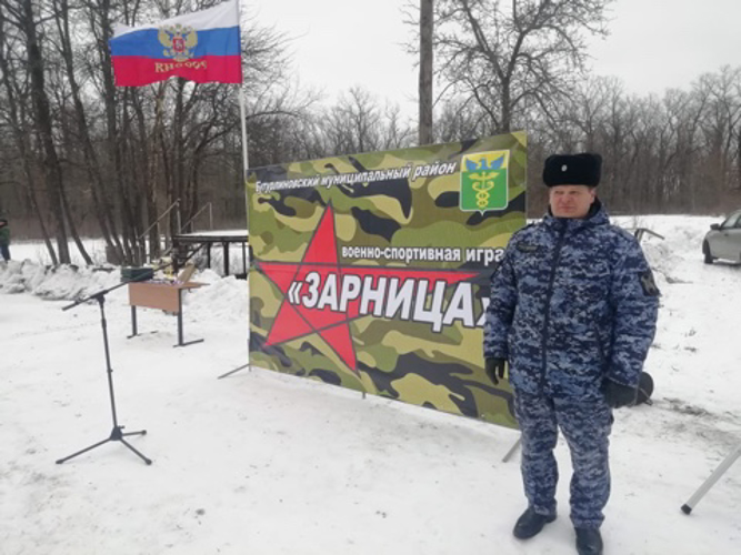 Сотрудники Росгвардии в Воронежской области организовали патриотическую игру «Зарница» в рамках акции «Неделя мужества»