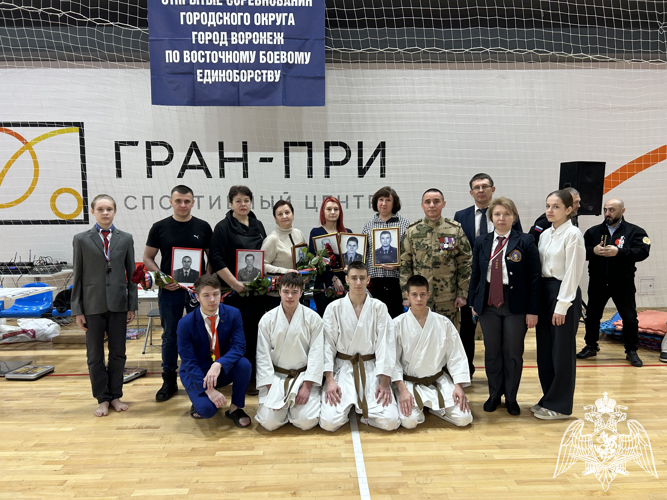 Чемпионат по восточным боевым единоборствам, памяти погибших бойцов ОМОН, стартовал в Воронеже