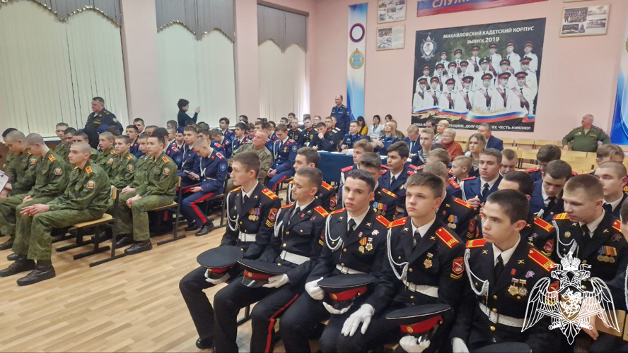 Офицеры Росгвардии оценили участников открытого областного (регионального) военно-спортивного фестиваля «Служу России!», посвященного Дню защитника Отечества