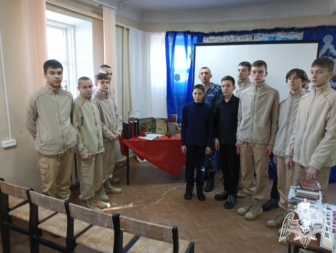   Росгвардейцы организовали книжную выставку, посвященную Дням воинской славы России