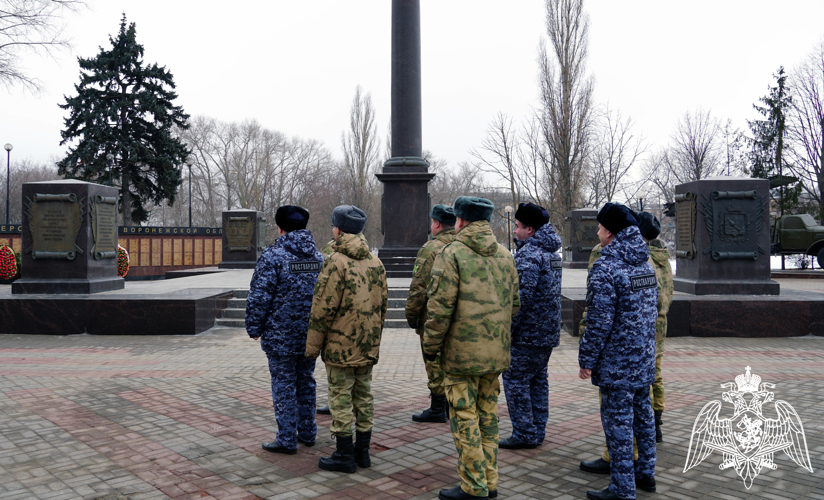В Воронеже росгвардейцы приняли участие в общероссийском патриотическом проекте «Вахта Героев Отечества»