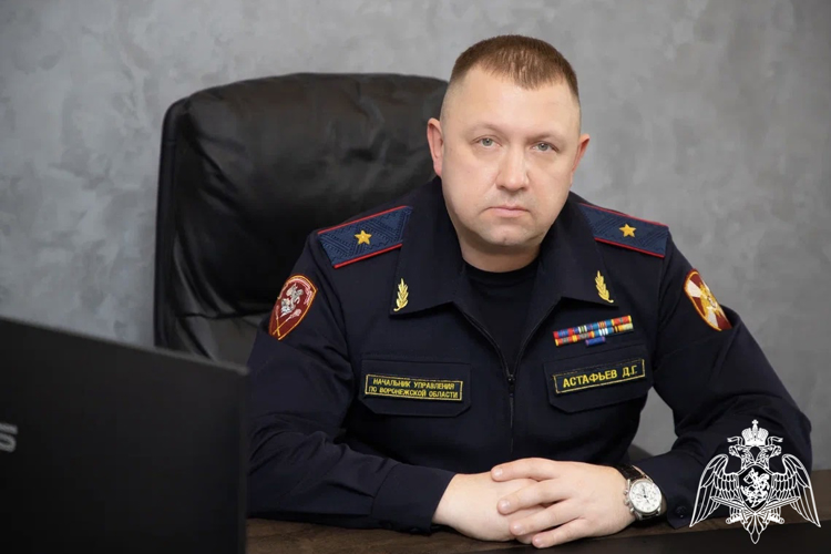 Начальник Управления Росгвардии по Воронежской области генерал-майор полиции Дмитрий Астафьев в День войск национальной гвардии рассказал журналистам издания «Воронежские новости»  о деятельностии и перспективах территориального органа Росгвардии