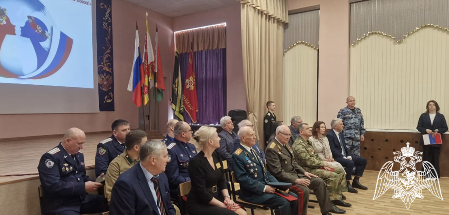 В Воронеже офицер спецподразделения принял участие в официальном открытии Международной конференции "Россия и Беларусь: пусть крепнет мира и братства союз!", посвящённой Дню единения братских народов