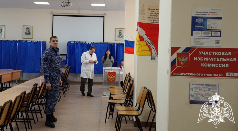 В Воронеже Росгвардия приняла участие в обеспечении общественной безопасности во время выборов Президента Российской Федераци