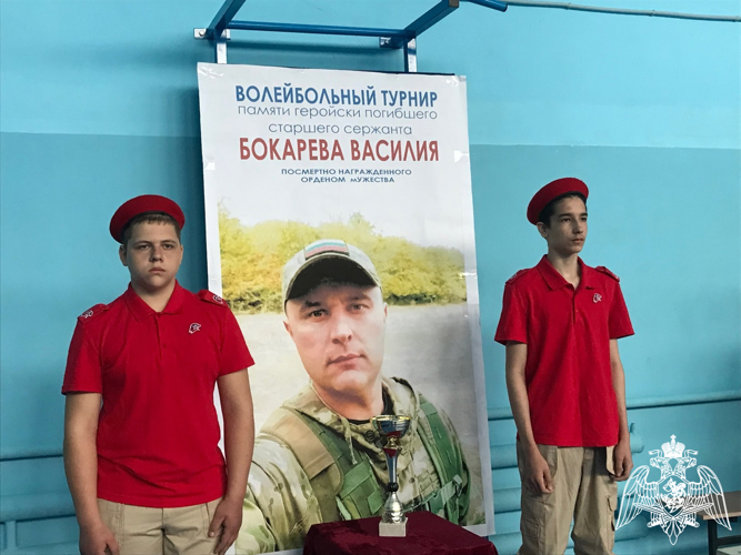 В Воронежской области прошли спортивные мероприятия в память о сотруднике Росгвардии     