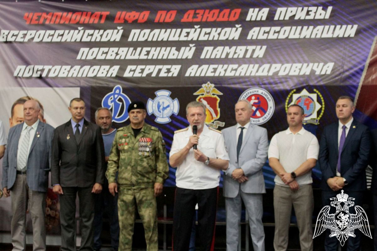 Ветеран Росгвардии принял участие в открытии Чемпионата ЦФО по дзюдо в Воронеже