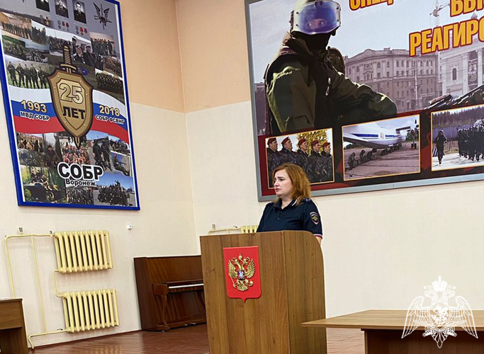 В ВОРОНЕЖЕ С СОТРУДНИКАМИ СПЕЦПОДРАЗДЕЛЕНИЙ РОСГВАРДИИ ПРОВЕДЕНА ТЕХНИЧЕСКАЯ КОНФЕРЕНЦИЯ ПО ОБЕСПЕЧЕНИЮ БЕЗОПАСНОСТИ ДОРОЖНОГО ДВИЖЕНИЯ