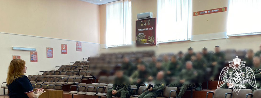 В ВОРОНЕЖЕ С СОТРУДНИКАМИ СПЕЦПОДРАЗДЕЛЕНИЙ РОСГВАРДИИ ПРОВЕДЕНА ТЕХНИЧЕСКАЯ КОНФЕРЕНЦИЯ ПО ОБЕСПЕЧЕНИЮ БЕЗОПАСНОСТИ ДОРОЖНОГО ДВИЖЕНИЯ