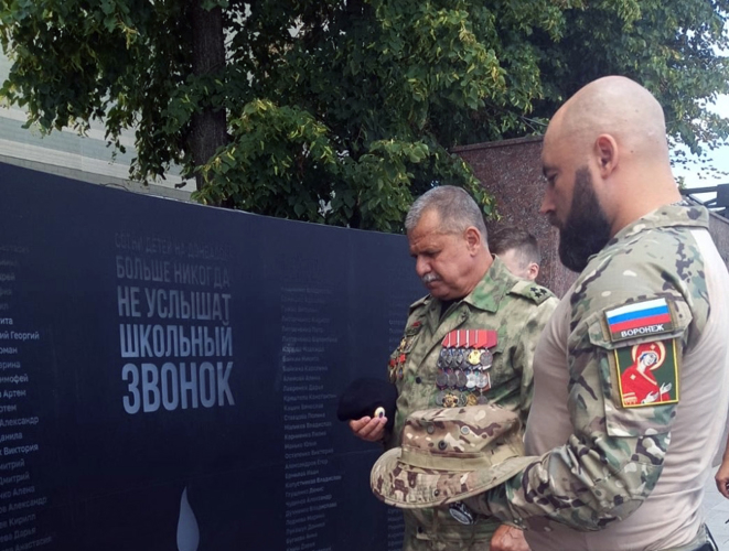 Ветераны Росгвардии приняли участие в акции-реквием в память о погибших детях Донбасса в Воронеже