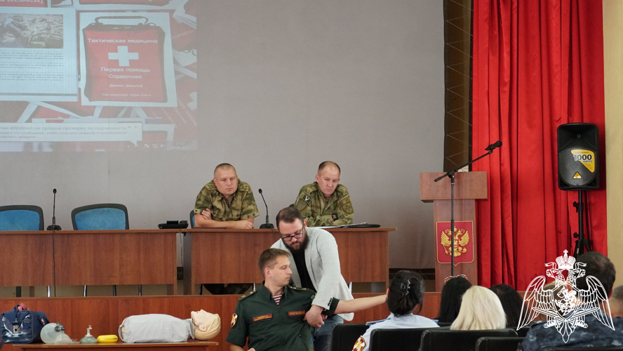 Росгвардейцы в Воронеже приняли участие в тематических занятиях по оказанию первой медицинской помощи