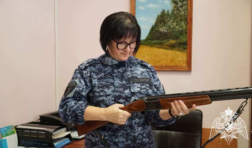 Росгвардия напоминает гражданам о возможности сдать оружие за вознаграждение