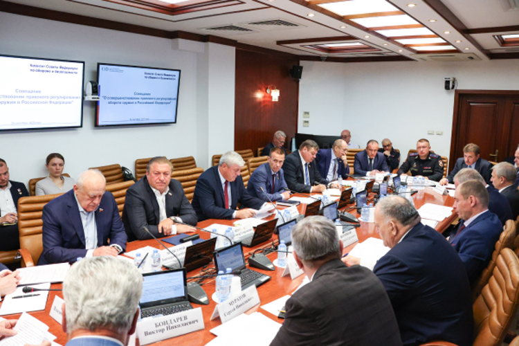 ПРЕДСТАВИТЕЛИ РОСГВАРДИИ ПРИНЯЛИ УЧАСТИЕ В СОВЕЩАНИИ КОМИТЕТА СОВЕТА ФЕДЕРАЦИИ ПО ОБОРОНЕ И БЕЗОПАСНОСТИ