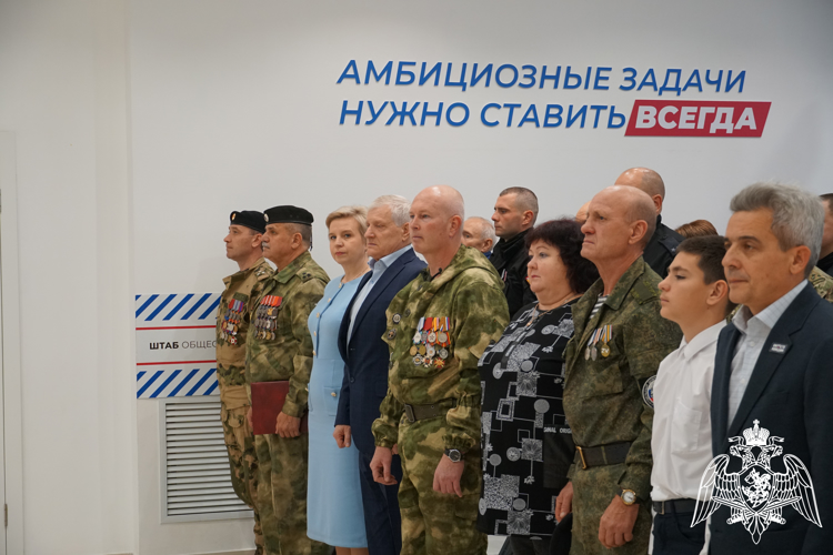 Отцы героев Росгвардии удостоены награды «Отец солдата» в Воронеже