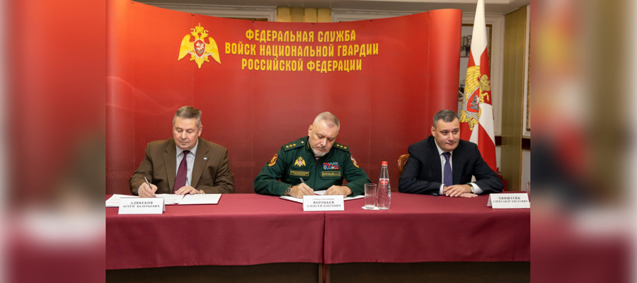 ПОДПИСАН ПРОТОКОЛ О СОТРУДНИЧЕСТВЕ МЕЖДУ РОСГВАРДИЕЙ И АО «МАРКА»