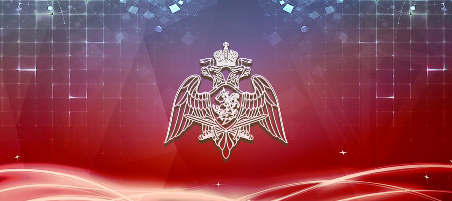 ЗАМЕСТИТЕЛЬ ДИРЕКТОРА РОСГВАРДИИ ГЕНЕРАЛ-ПОЛКОВНИК АЛЕКСЕЙ ВОРОБЬЕВ ПОЗДРАВИЛ ЛИЧНЫЙ СОСТАВ И ВЕТЕРАНОВ С 30-ЛЕТИЕМ СОЗДАНИЯ ПОДРАЗДЕЛЕНИЙ ПО ВЗАИМОДЕЙСТВИЮ СО СМИ 