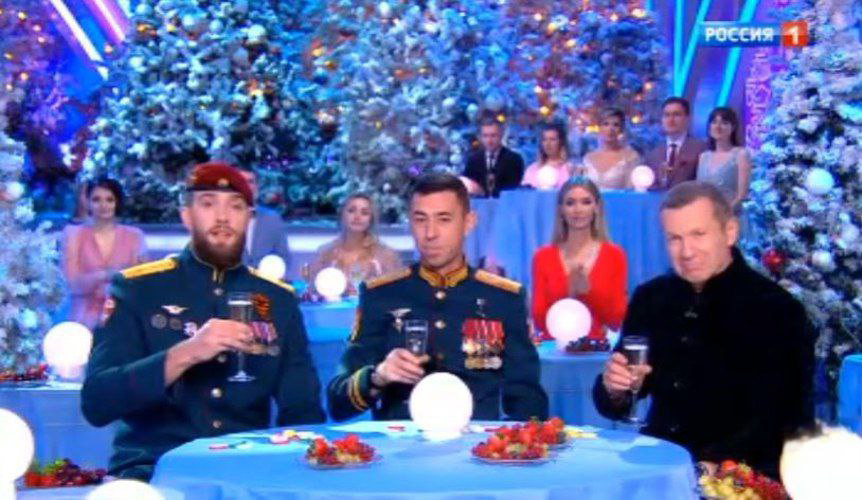 РОСГВАРДЕЙЦЫ – ГЕРОИ СПЕЦИАЛЬНОЙ ВОЕННОЙ ОПЕРАЦИИ ПОЗДРАВИЛИ РОССИЯН С НОВЫМ ГОДОМ В ЭФИРЕ ПЕРЕДАЧИ «ГОЛУБОЙ ОГОНЕК»