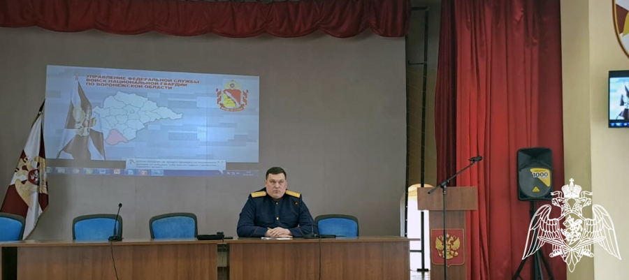 В РЕГИОНАЛЬНЫХ ПОДРАЗДЕЛЕНИЯХ РОСГВАРДИИ СОСТОЯЛИСЬ ЗАНЯТИЯ С ПРЕДСТАВИТЕЛЯМИ СЛЕДСТВЕННОГО УПРАВЛЕНИЯ СК РФ ПО ВОРОНЕЖСКОЙ ОБЛАСТИ