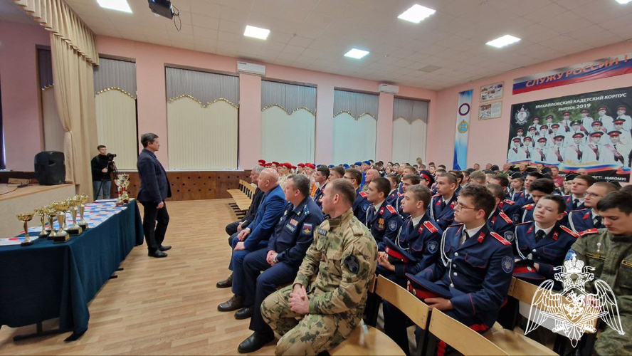 Офицеры Росгвардии наградили участников  военно - спортивного фестиваля «Служу России!»