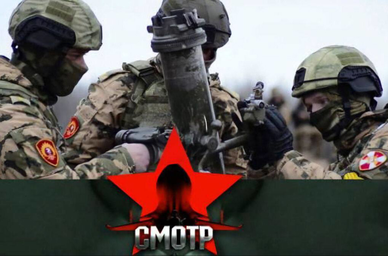 В ЭФИР ВЫШЕЛ ВЫПУСК ПРОГРАММЫ «СМОТР» О ПОДГОТОВКЕ ОФИЦЕРОВ-АРТИЛЛЕРИСТОВ В ВОЕННОЙ АКАДЕМИИ РОСГВАРДИИ