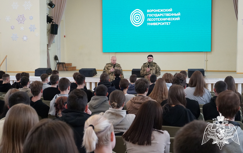 В Воронеже дан старт циклу патриотических мероприятий Росгвардии «2025 – год защитника Отечества»