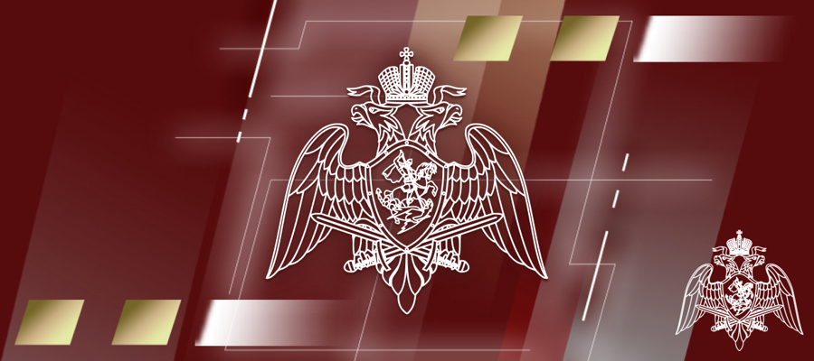   ПРЕЗИДЕНТ РОССИИ ВЛАДИМИР ПУТИН ПРИСВОИЛ ВОЕННОСЛУЖАЩИМ И СОТРУДНИКАМ РОСГВАРДИИ ВЫСШИЕ ОФИЦЕРСКИЕ ЗВАНИЯ