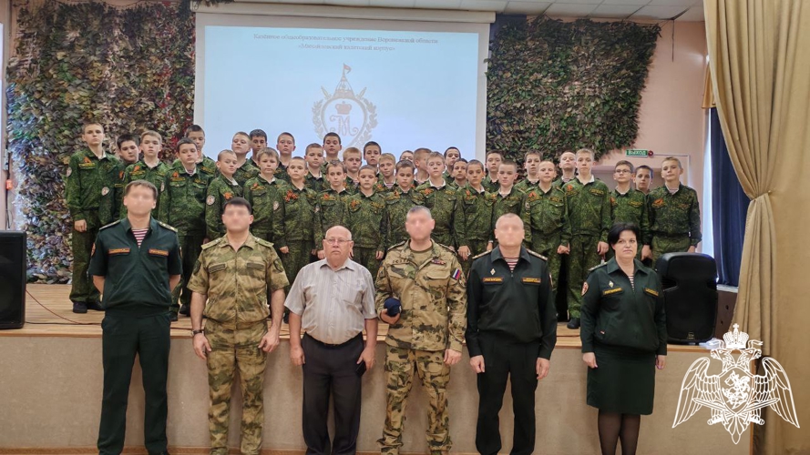 В Михайловском кадетском корпусе прошла торжественная церемония посвящения пятиклассников в юные росгвардейцы