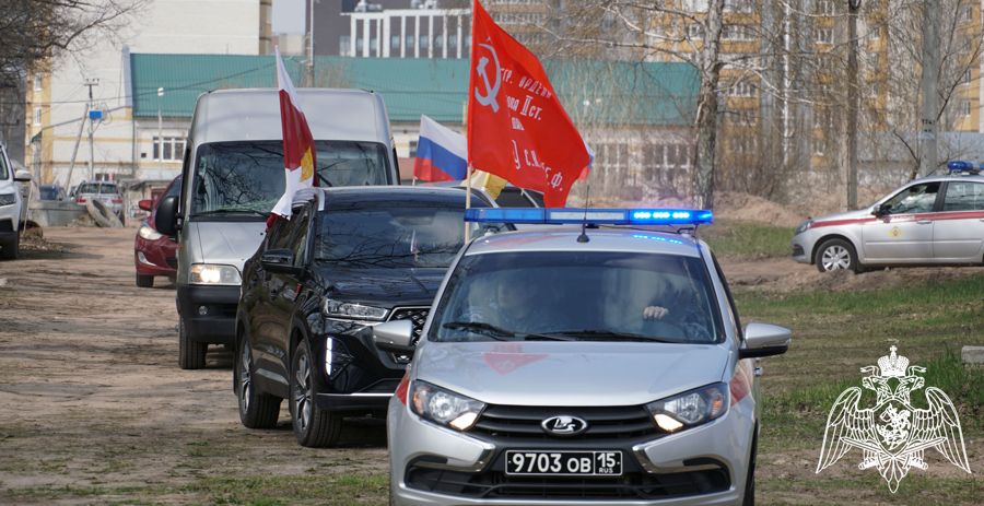 В Воронеже прошёл автопробег Росгвардии  «Наследники Победы в строю» 