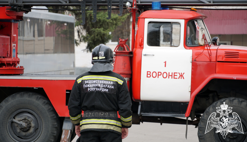 В Воронеже Росгвардия и МЧС провели совместную пожарно-тактическую тренировку