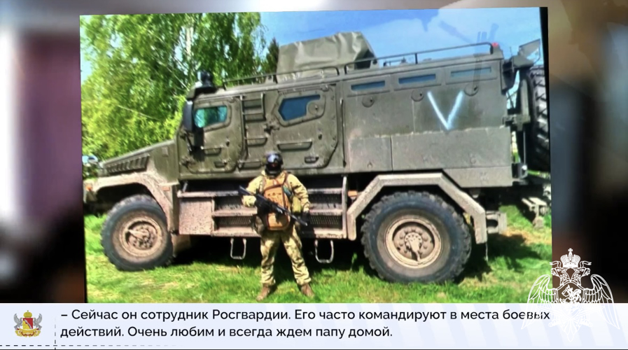 ПРОЕКТ «НАСЛЕДИЕ ПОБЕДЫ»: мужество и патриотизм - святые традиции семьи